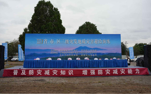 掌握关键步骤：如何成功开展消防安全广州应急演练