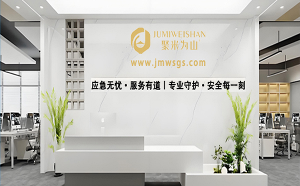 消防安全广州应急演练公司：为高考学子护航，愿金榜题名时